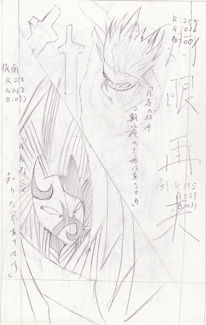 2652f5ac.PNG