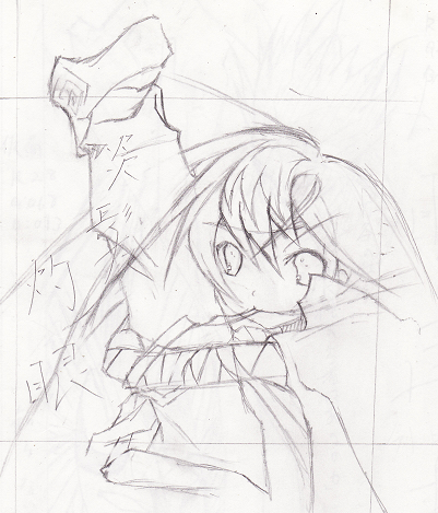 7c979acf.PNG