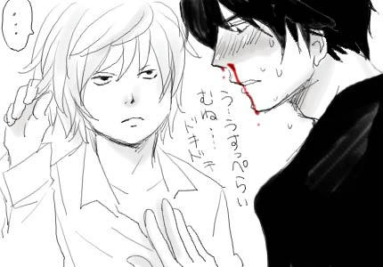 たまらん