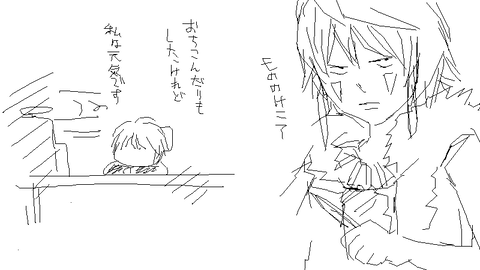 ジブリＤＥニア