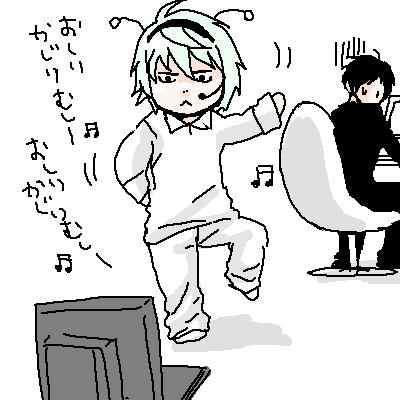 おしりかじり虫