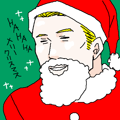 メリクリ