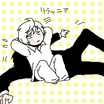 リラッニア