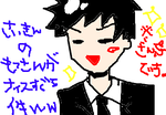 fimg_1245575138.png