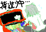 fimg_1249801293.png