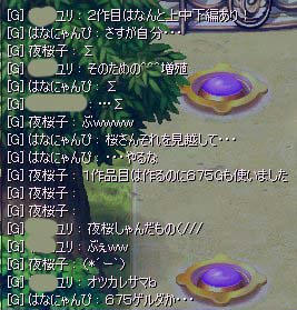 34166809.jpeg