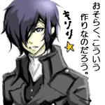 saito2.jpg