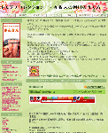 100203.gif