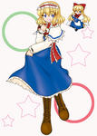 Alice18.jpg