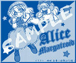 Alice-tumbler01.jpg