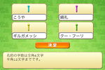 IMG_1340.PNG