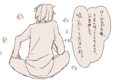 フゥア