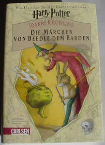 hp maerchrn