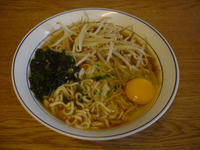 instant udon