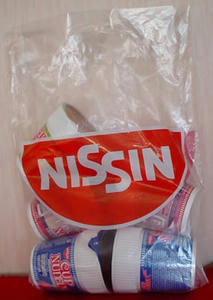 nissin-beutel.jpg