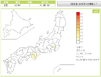殿
