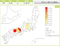 jinja.gif