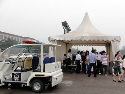 北京 天安門広場