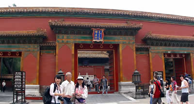 北京 紫禁城