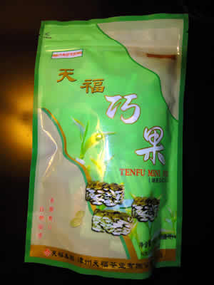 中国のお茶菓子