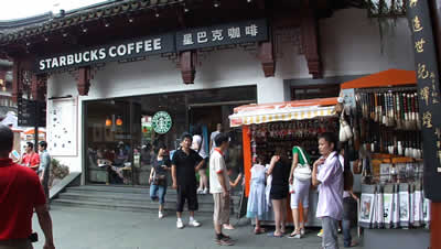 上海 豫園商城内の店