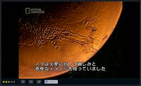 msn_geographic.jpg