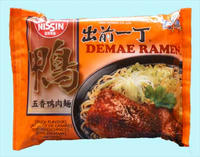 鴨味