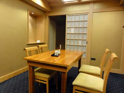 iroha zimmer