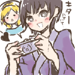 6dfb2eaa.gif