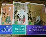 200802202326000.jpg