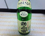 200802212332000.jpg