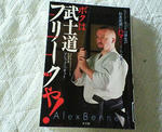 200803050807000.jpg