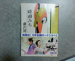 200805160040000.jpg