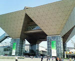 200805171430000.jpg