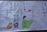 f29984e7.jpg