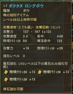 522-4.jpg
