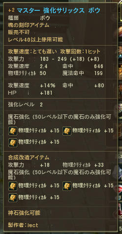 706-2.jpg
