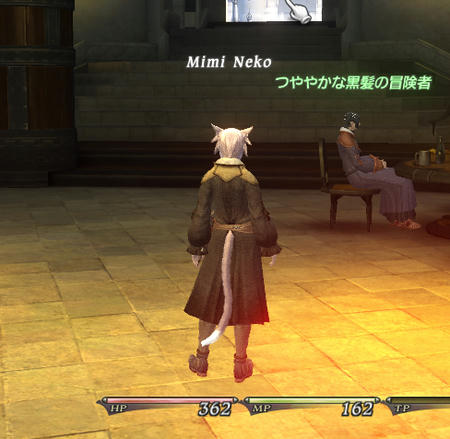 ffxiv-2.jpg