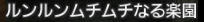 ffxiv-35.jpg