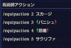 ffxiv3-1.jpg
