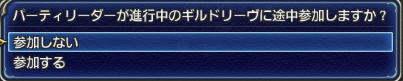 ffxiv3-2.jpg