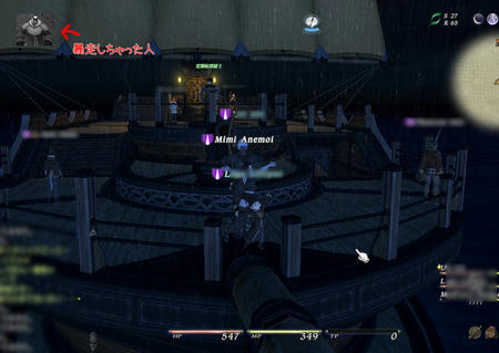 ffxiv3-4.jpg