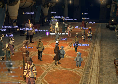 ffxiv912-6.jpg