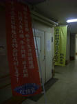 74c55066.jpg