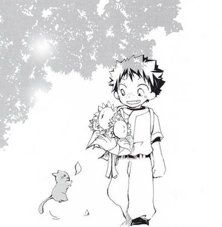 tajima.jpeg