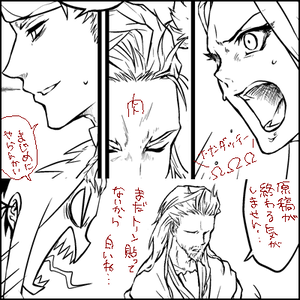 hrsm01.PNG