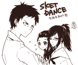sketdance01.png