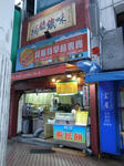 R0013014.JPG