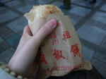 R0013257.JPG
