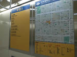 R0013358.JPG